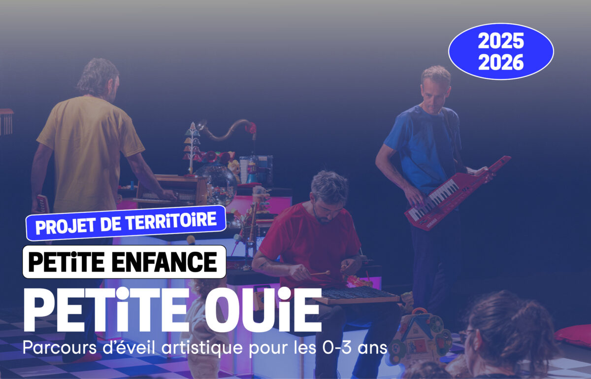 Vignette petite ouie